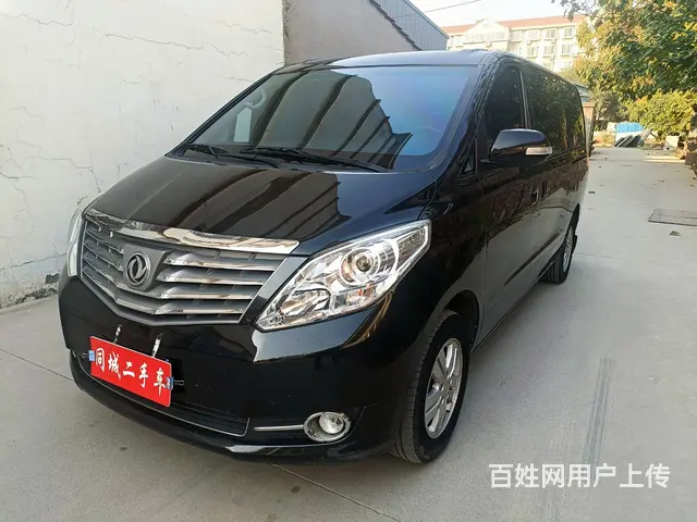 【搞定了！】风行CM7 2018款 2.0T 自动 豪华型 - 图片 2