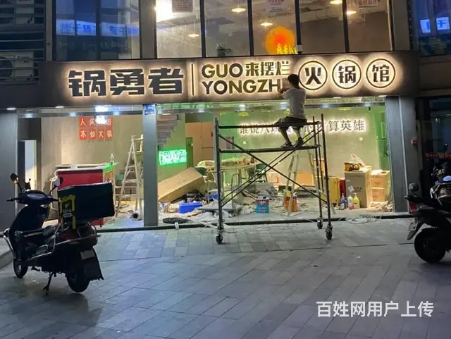 锦州专业门头广告牌安装，高效美观耐用，免费上门测量 - 图片 5