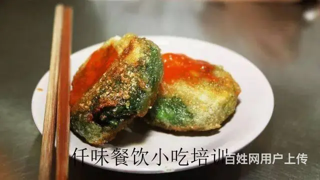 揭阳 卡通包子做法可爱 学做法 选择仟味餐饮小吃培 - 图片 12