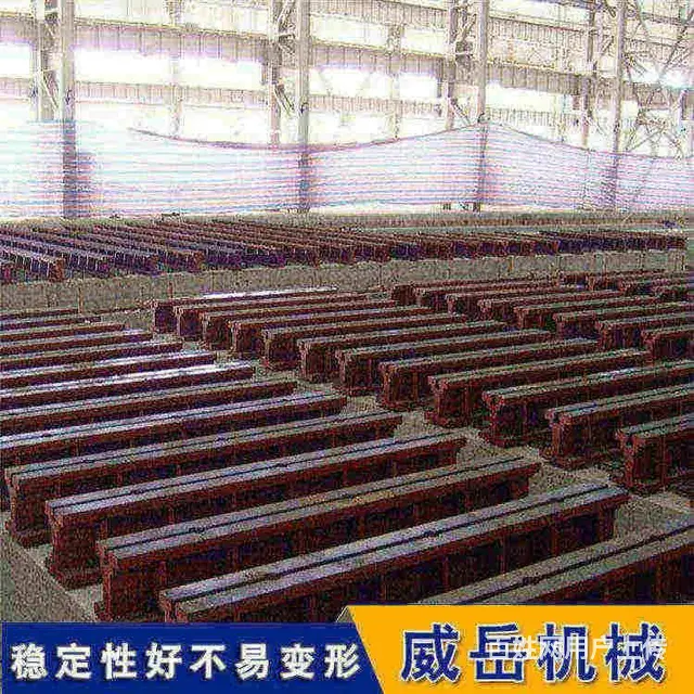 威岳加工 T型槽铸铁地轨 地槽铁地梁 按图制作 - 图片 3