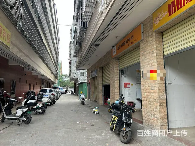 （51旺铺推荐）滨涯路34平空铺直租 - 图片 6