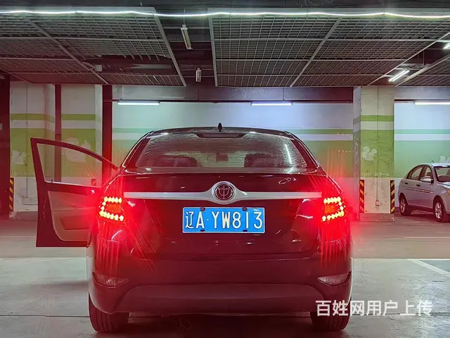 中华H330 - 图片 12