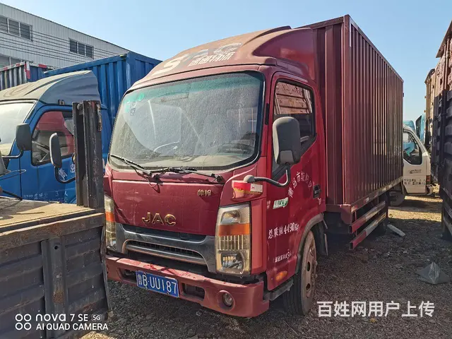 转让江淮 厢式货车 4.2米厢～2015年～ - 图片