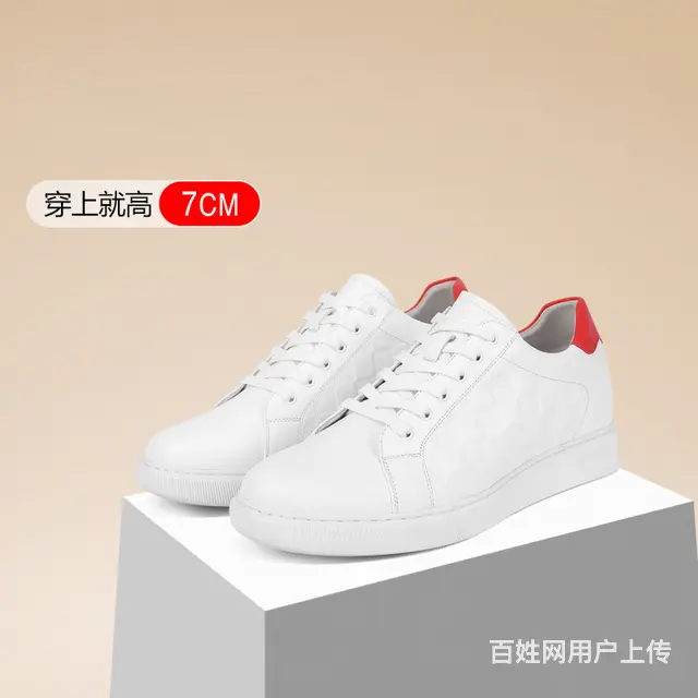 轻便还好搭，这几双休闲鞋值得入手 - 图片 4