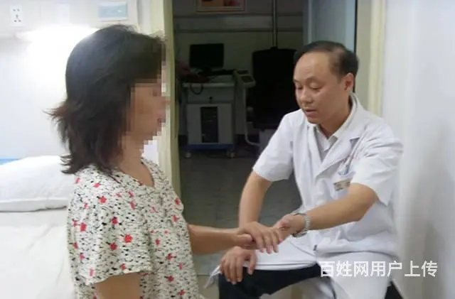 荣新奇教授长沙地区心理咨询、抑郁焦虑强迫催眠服务 - 图片 5