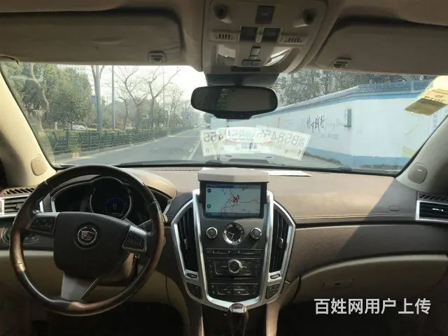 凯迪拉克SRX 2012款 3.0 手自一体 旗舰 - 图片 7