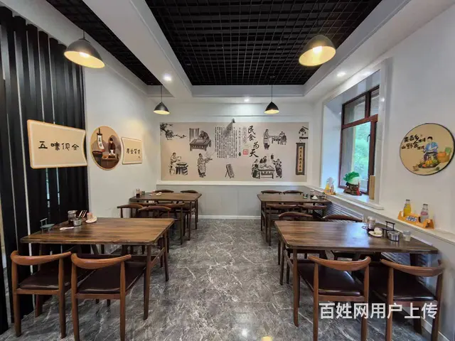 【搞定了！】南岗 学校对面 面馆 快餐店出兑 餐馆出兑 - 图片 5