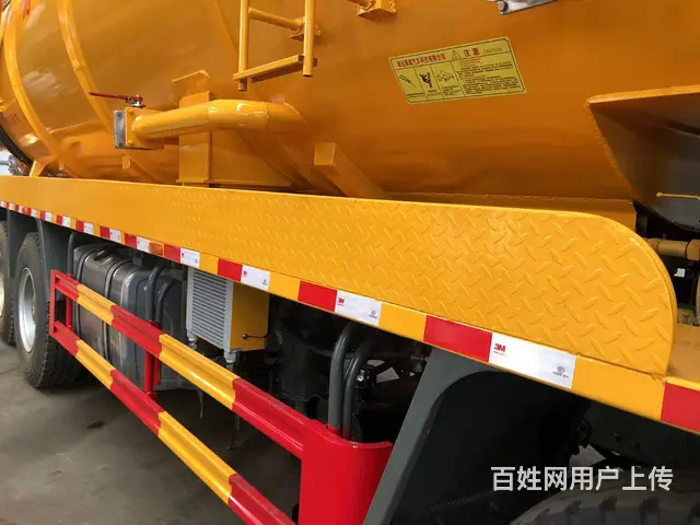33方柳汽前四后八清洗吸污车 大型清掏市政管道 - 图片 2