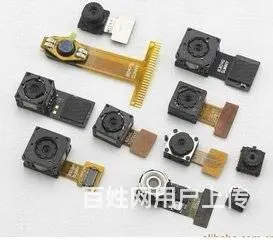 昆明苹果7plus摄像头拍照会抖怎么回事 - 图片 1
