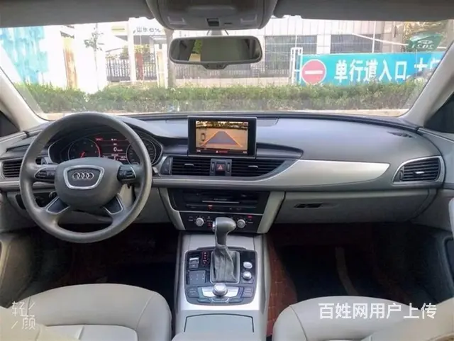奥迪A6 2014款 A6L 2.0TFSI 无级 标准型 - 图片 10