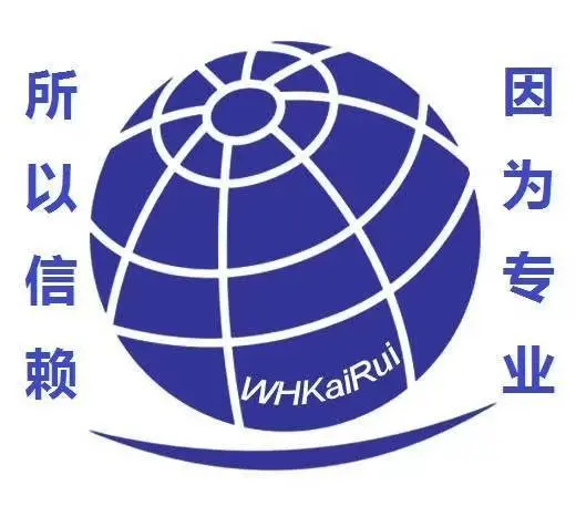年薪60万澳洲-大包落地 - 图片 6