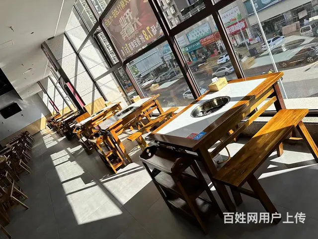 火锅店转让 - 图片