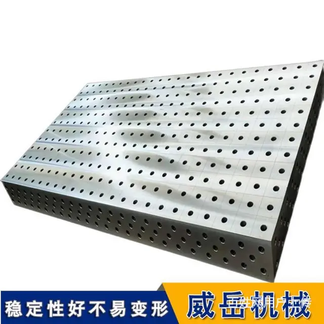 易学实用的铸铁T型槽平台的安装方法介绍 - 图片