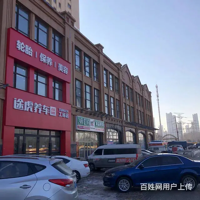 【搞定了！】道里群力第五大道临街大门脸门市出租 - 图片 2