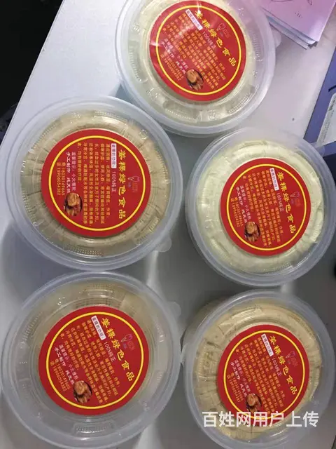 闽南地区月子必备食品——姜粿系列 - 图片 3