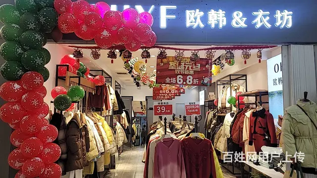 位置好 附近有大商场 随时可以过来看 - 图片