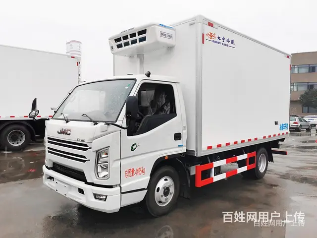 渭南4.2米蓝牌冷藏车2021年价格表分期上户一条龙 - 图片 1