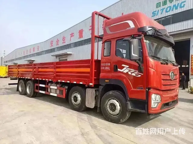 厂家直销解放9.6米苍蓝 可做杂项/厢式/飞翼 - 图片 3