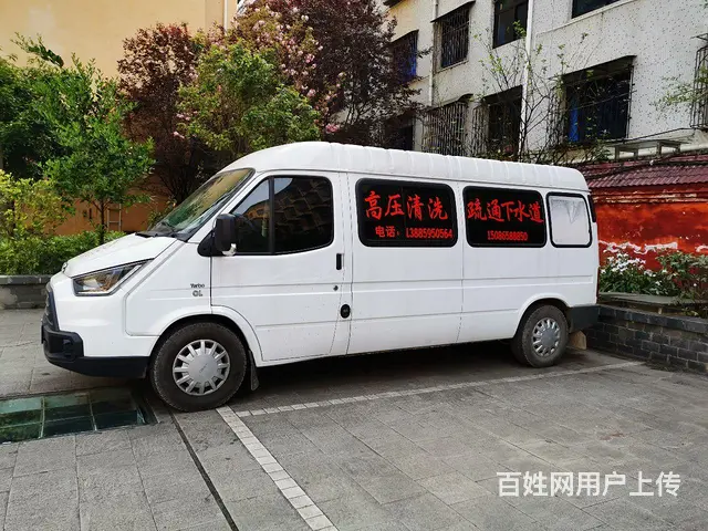 高压车疏通各种地下管道，环卫车清理化粪池 - 图片 3