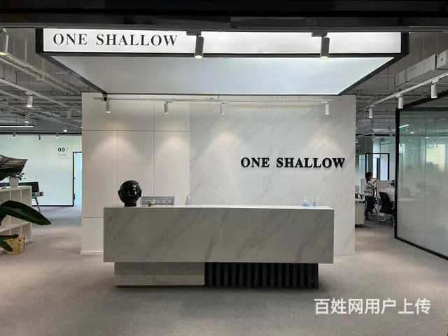 阿里滨江园区 直播基地 豪华装修拎包办公 园区环境优美好招人 - 图片 3