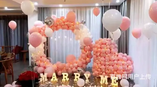 沈阳求婚场地 求婚布置场景 气球装饰 惊喜 - 图片 7