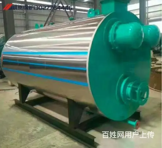 热水锅炉中型武汉真空锅炉 - 图片 6