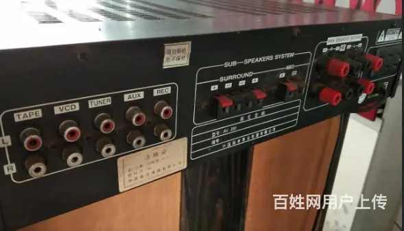 名牌 功放 音箱 全套 580元 - 图片 4