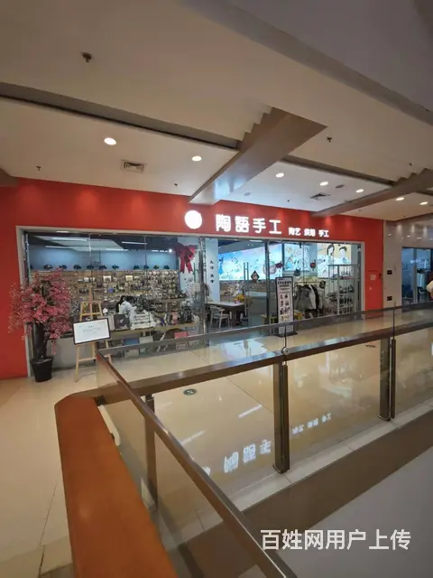 （烟台旺铺）芝罘区大悦城三楼手工陶艺店转让 - 图片 1