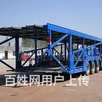 宜昌小轿车专业运输 单台 多台轿车 长期 - 图片 3