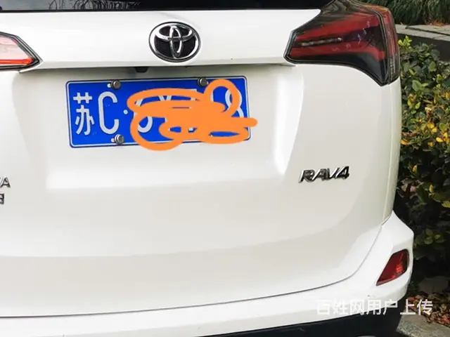 【搞定了！】丰田RAV4 2016款 RAV4荣放 2.0 - 图片 2