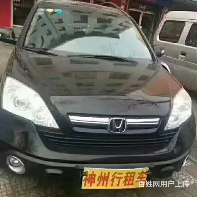 鹤岗    租车公司汽车租赁各款车型齐全，欢迎来电 - 图片 4