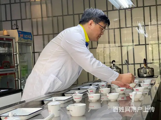 全国十大茶艺师培训机构排行榜 - 图片 3