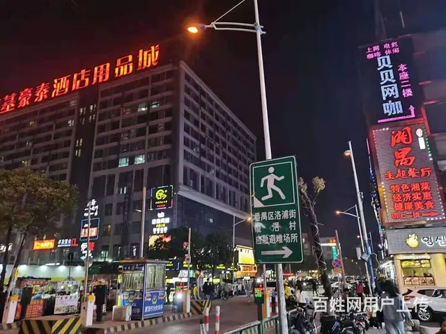 黄埔区宏明路 商业广场沿街旺铺 门宽7米，业务不限，看铺随时 - 图片 6