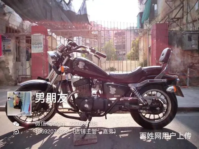 奔达250链条机头，水冷电喷，可以办理分期付款 - 图片 1