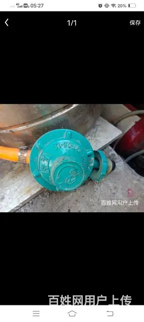 【搞定了！】液化气罐减压阀 - 图片