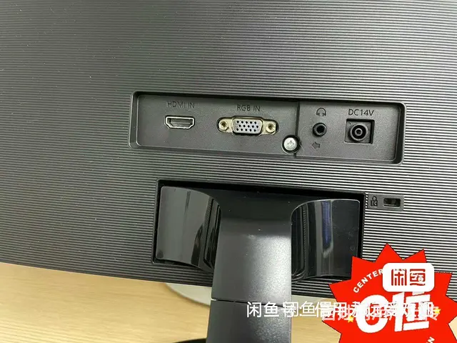 三星24寸曲屏超薄显示器.色彩艳丽，大品牌质量好 - 图片 9