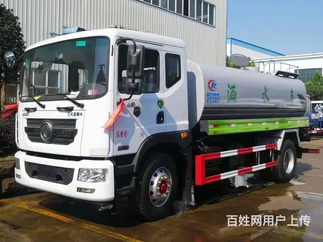 5方8方12方15方雾炮洒水车 二手洒水车现车促销 - 图片 12