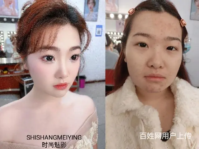 洛阳学习化妆 - 图片 4