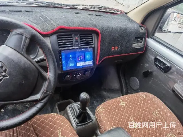 20年8月五菱荣光S封闭货车 - 图片 2