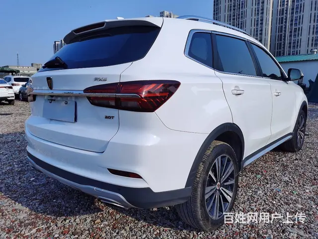 荣威RX5 2019款 1.5T 双离合 20T 两驱4G互 - 图片 7