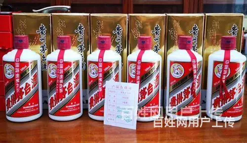 东南开发区哪里回收五粮液-常熟上门收购烟酒公司 - 图片 1