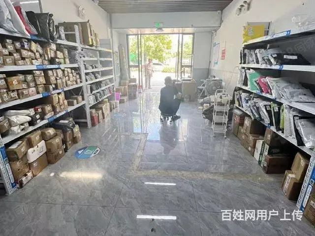 经七路定鼎府商铺转让 - 图片 6