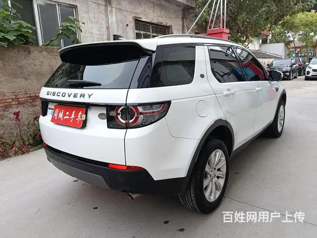 【搞定了！】路虎 发现神行 2018款 2.0T 手自一体 - 图片 4