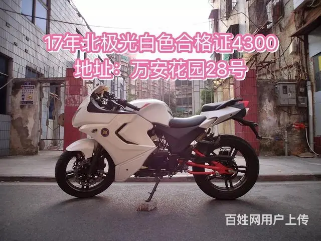 一手货源一手价格，再也不怕买贵了，朋友圈现货多多， - 图片 11
