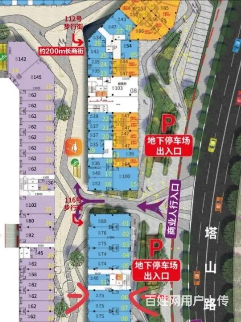万达金街1楼75.5平双门门市出租 - 图片 5