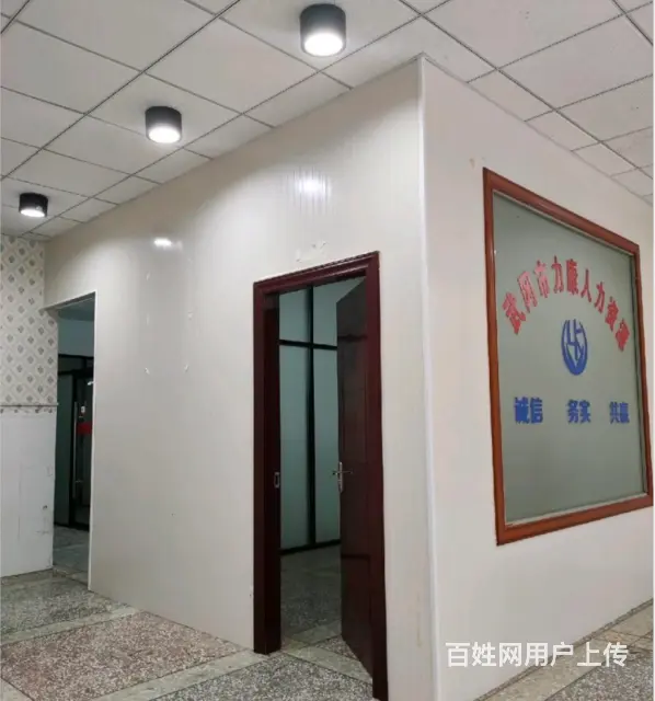 （速转店）双门面商铺 精装修写字楼 整栋出租 房东直租 - 图片 7