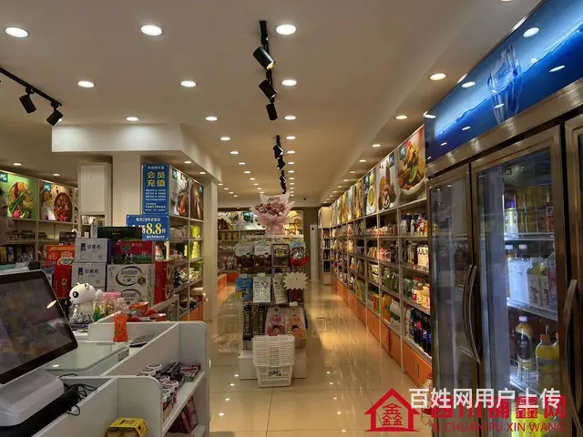 （四川铺鑫网）老城丽景天城D区100平零食店转让 - 图片 6