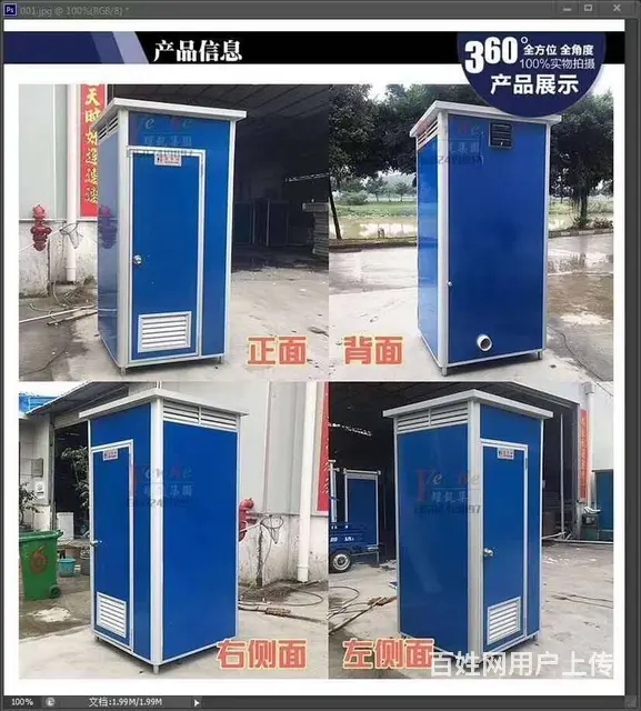 工地住人集装箱房，固定式打包箱办公房户外设备租赁 - 图片 5