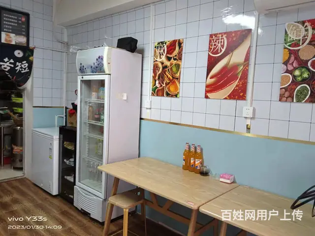 （同城搜铺网）航宇路九小30平小吃店转让 - 图片 5