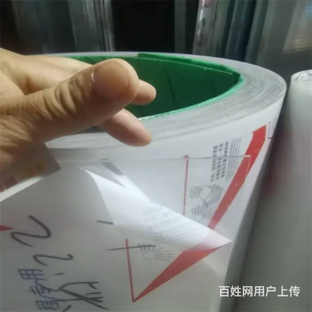 枣庄滕州耐力板厂家滕州pc颗粒耐力板滕州耐力板厂家 - 图片 8